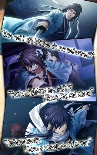 Изображение игры: Hakuoki (mobile)