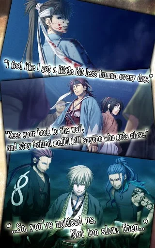 Изображение игры: Hakuoki (mobile)
