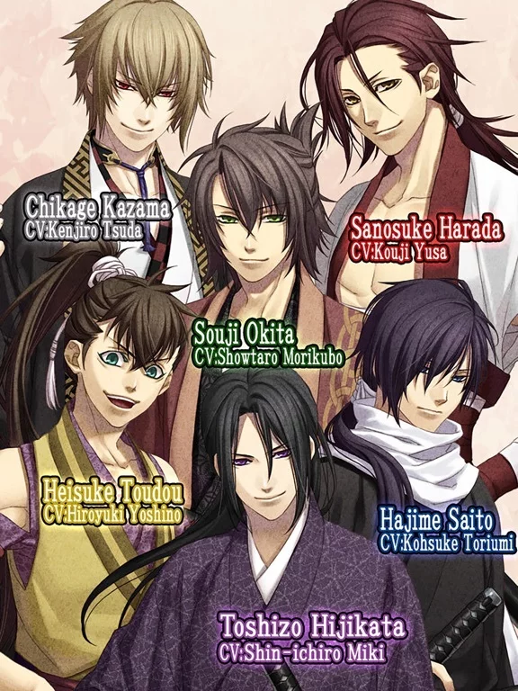 Изображение игры: Hakuoki: Premium Edition