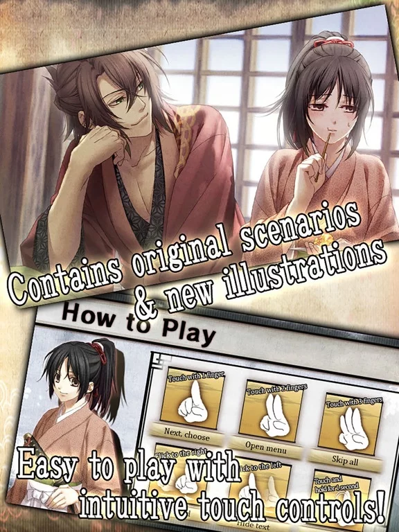 Изображение игры: Hakuoki: Premium Edition