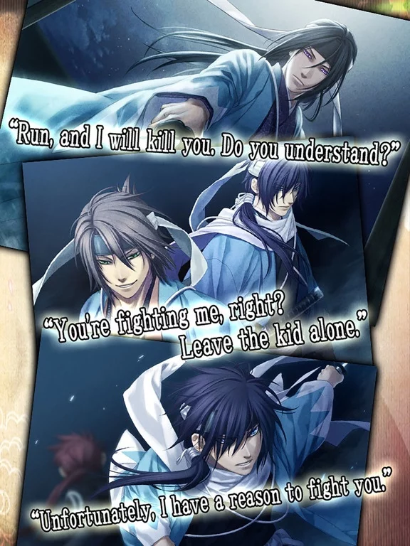 Изображение игры: Hakuoki: Premium Edition