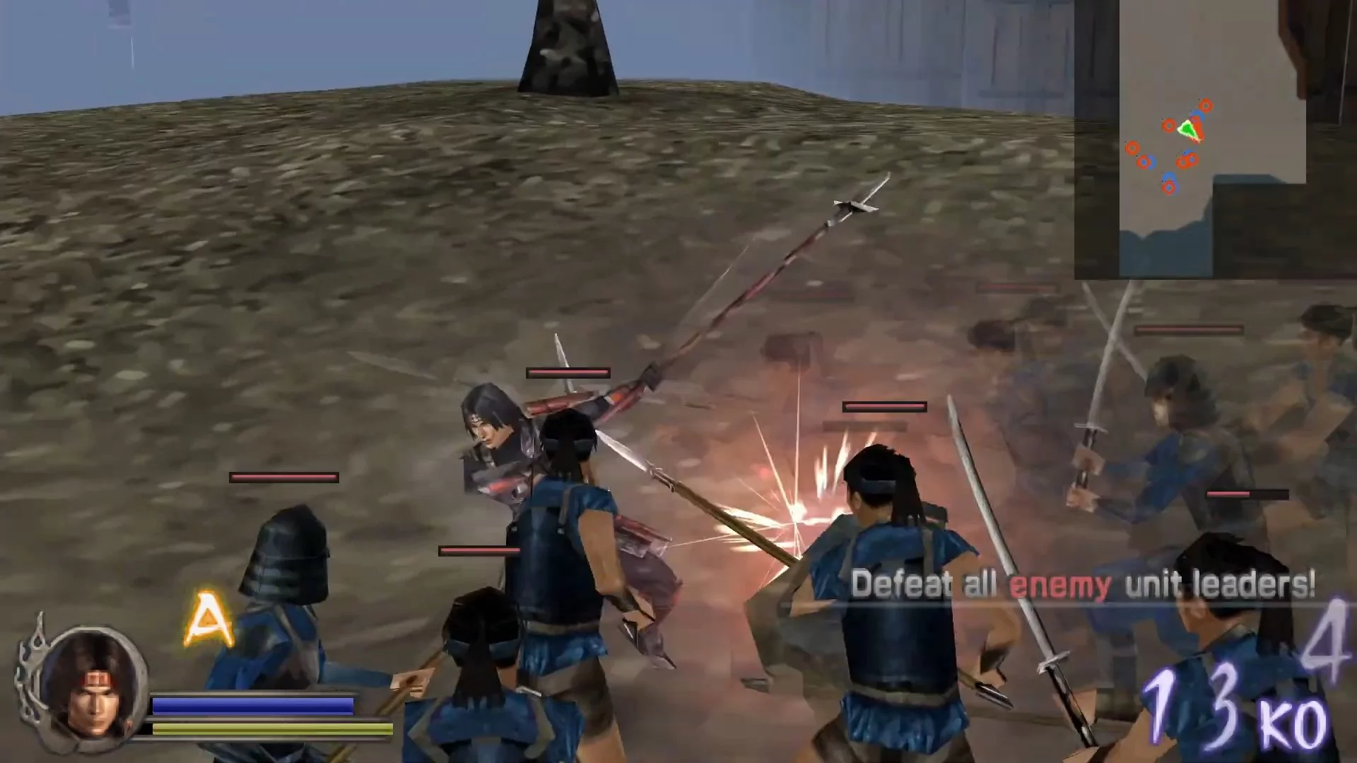 Изображение игры: Samurai Warriors: State of War