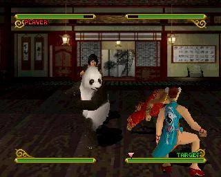 Изображение игры: ShaoLin