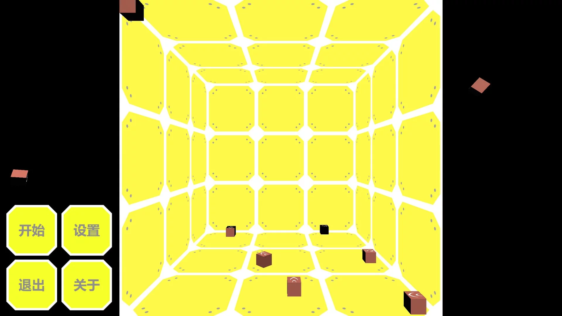 Изображение игры: 不完全控制(NonFullControl)