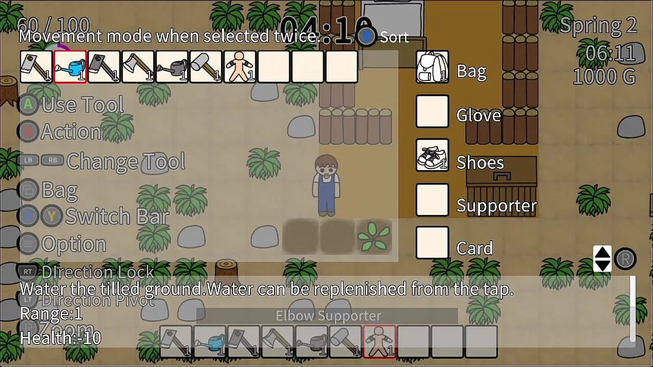 Изображение игры: Time Limit Harvest（タイムリミットハーベスト）