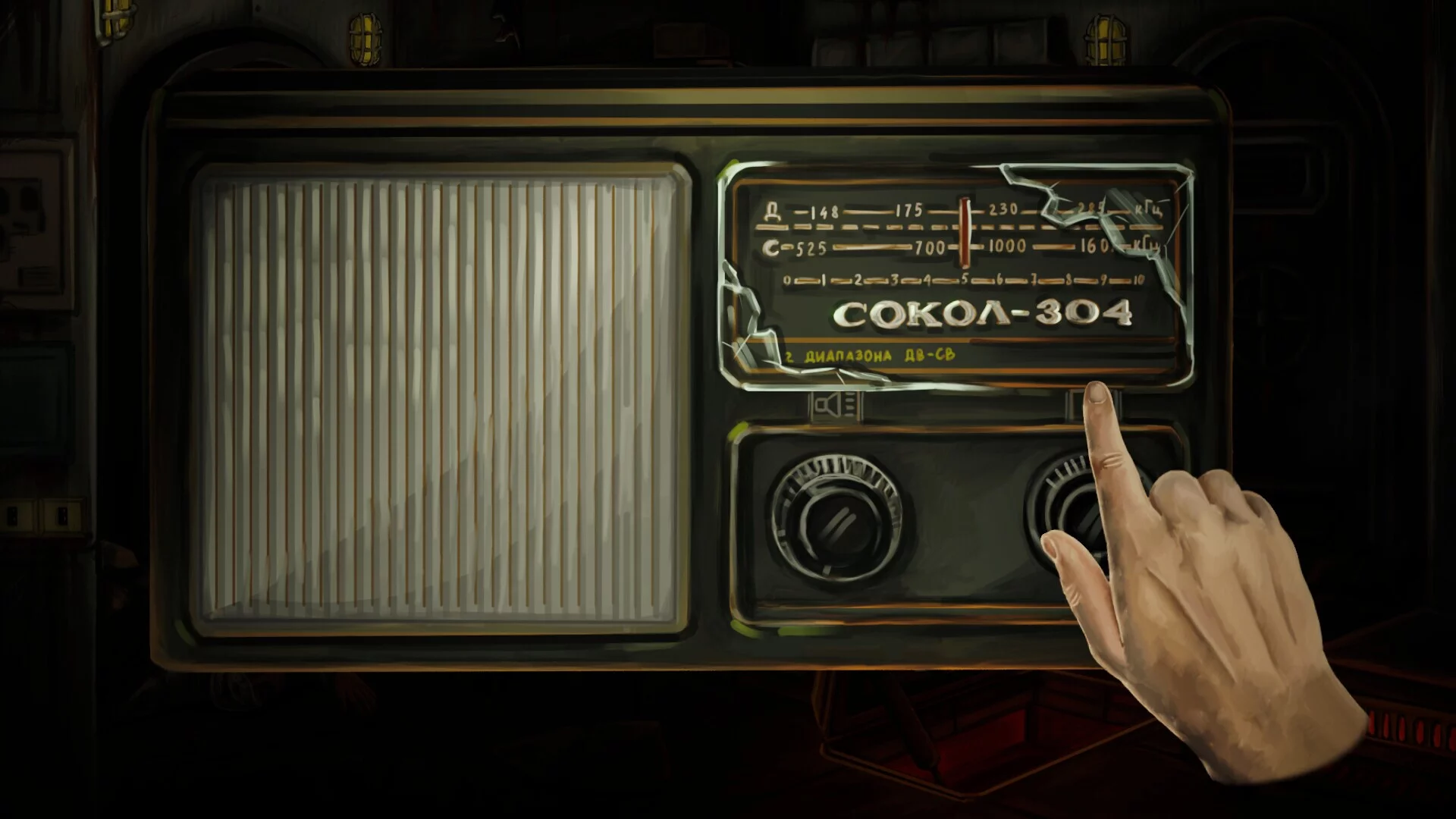 Изображение игры: Chernobyl: Origins