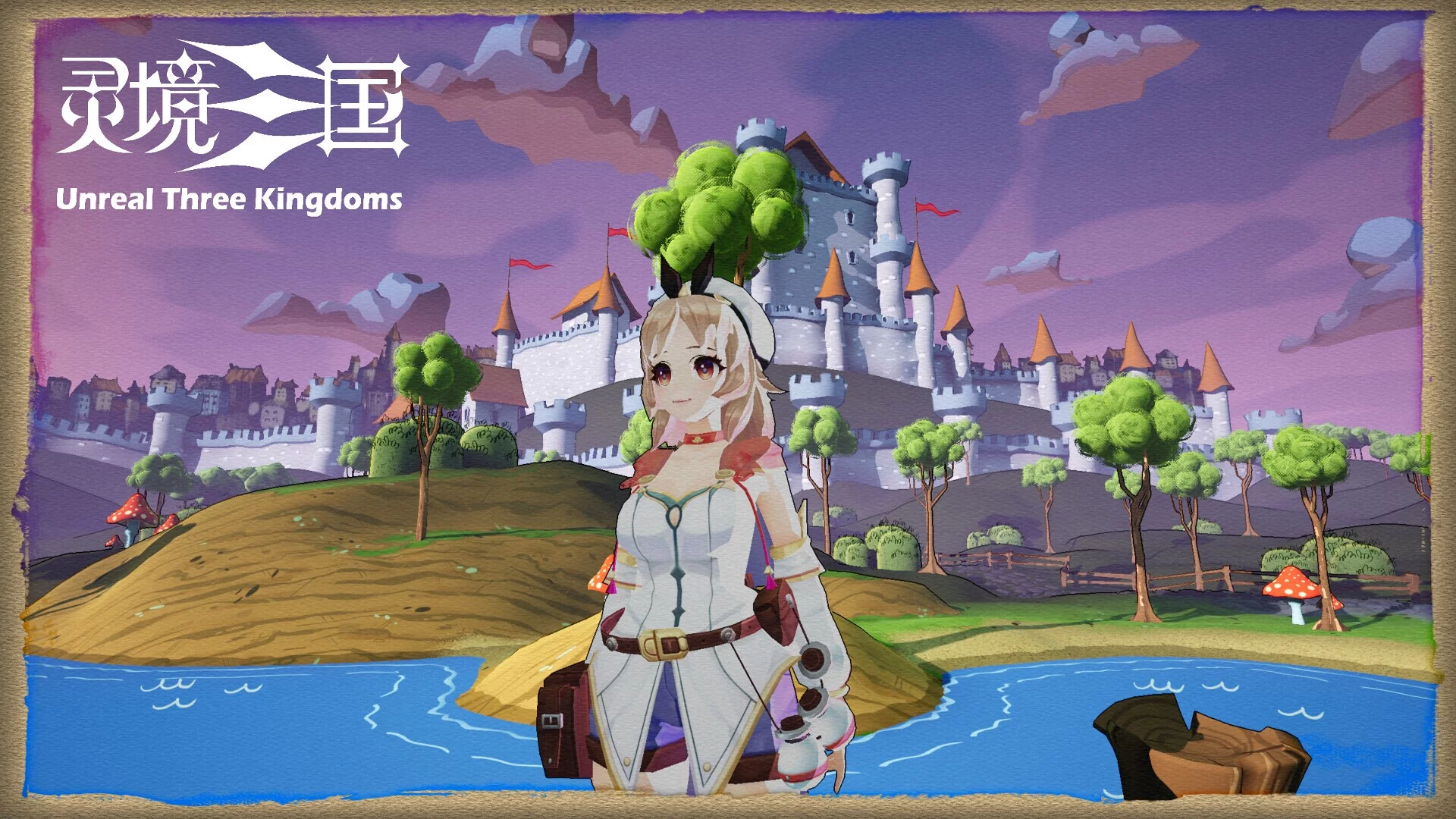 Изображение игры: 灵境三国
