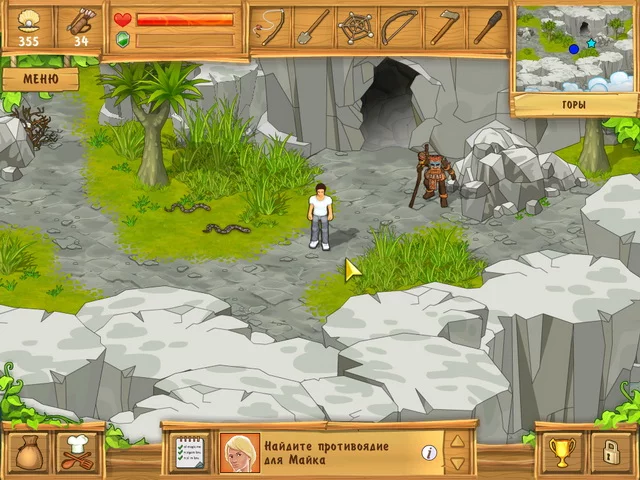Изображение игры: The Island - Castaway