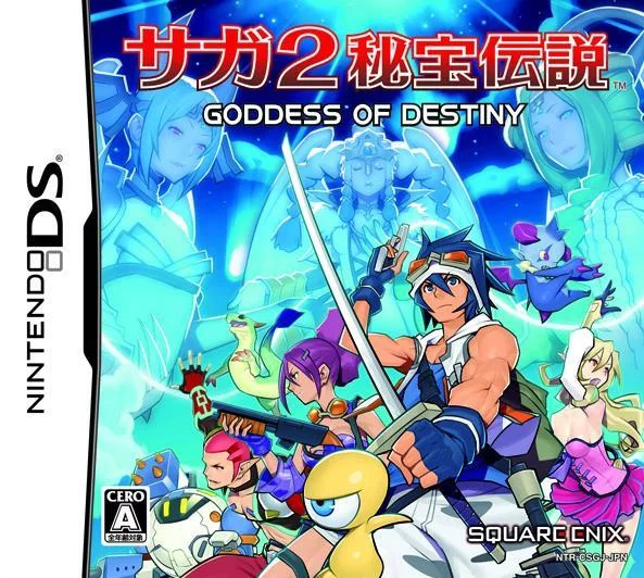 Изображение игры: SaGa 2: Hihou Densetsu: Goddess of Destiny