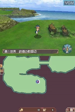 Изображение игры: SaGa 2: Hihou Densetsu: Goddess of Destiny
