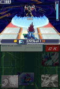Изображение игры: Mega Man Star Force 3 - Red Joker