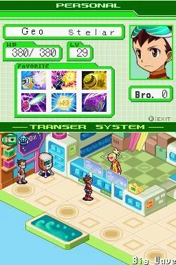 Изображение игры: Mega Man Star Force: Dragon
