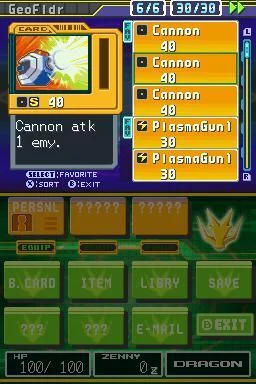 Изображение игры: Mega Man Star Force: Dragon