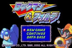 Изображение игры: Mega Man & Bass (1998)