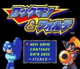 Изображение игры: Mega Man & Bass (1998)