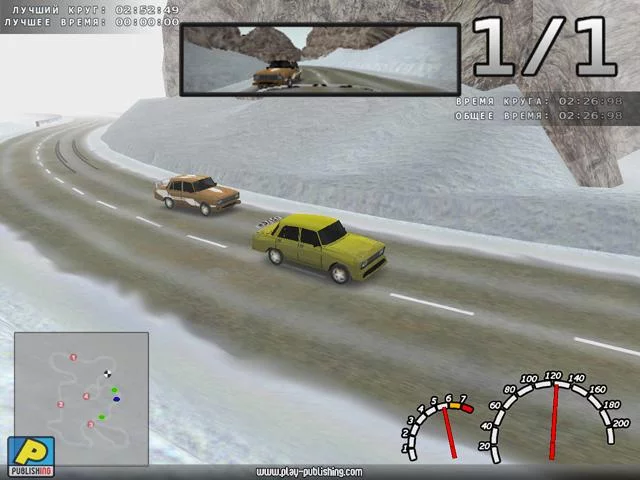 Изображение игры: Need for Russia 2