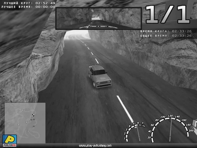 Изображение игры: Need for Russia 2