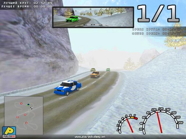Изображение игры: Need for Russia 2