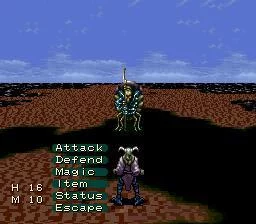 Изображение игры: The 7th Saga