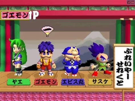 Изображение игры: Ganbare Goemon: Ōedo Daikaiten