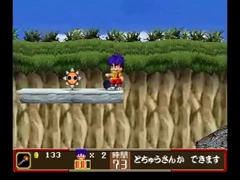 Изображение игры: Ganbare Goemon: Ōedo Daikaiten
