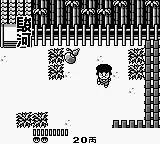 Изображение игры: Ganbare Goemon: Sarawareta Ebisumaru!