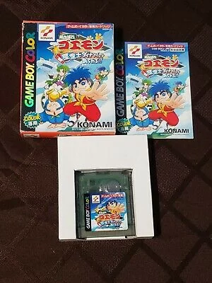 Изображение игры: Ganbare Goemon: Hoshizorashi Dynamites Arawaru!!