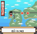 Изображение игры: Ganbare Goemon: Hoshizorashi Dynamites Arawaru!!