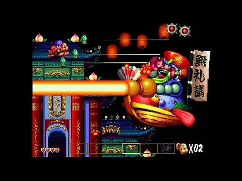 Изображение игры: Ganbare Goemon: Uchū Kaizoku Akogingu