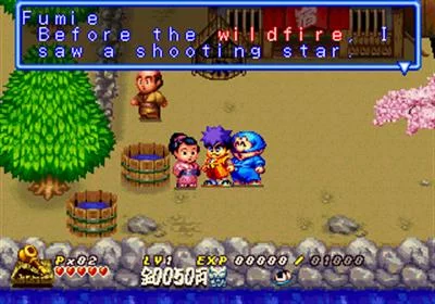 Изображение игры: Ganbare Goemon: Uchū Kaizoku Akogingu