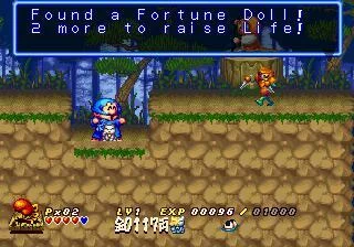Изображение игры: Ganbare Goemon: Uchū Kaizoku Akogingu