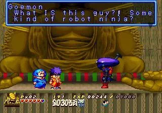 Изображение игры: Ganbare Goemon: Uchū Kaizoku Akogingu
