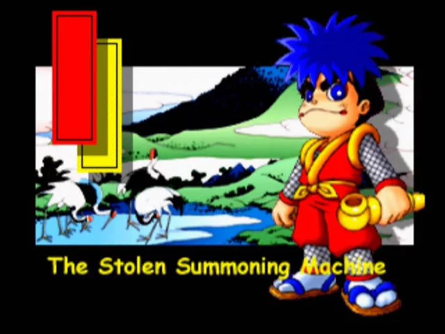 Изображение игры: Goemon's Great Adventure