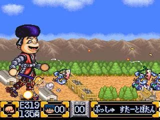 Изображение игры: Ganbare Goemon 2: Kiteretsu Shougun Magginesu
