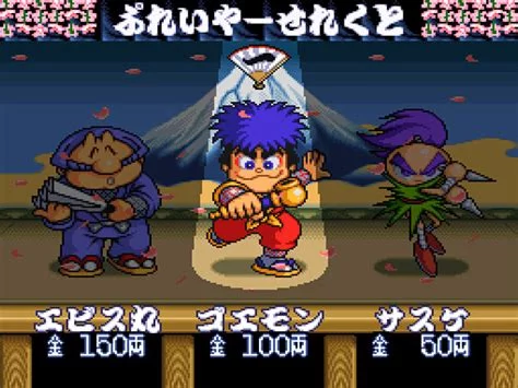 Изображение игры: Ganbare Goemon 2: Kiteretsu Shougun Magginesu