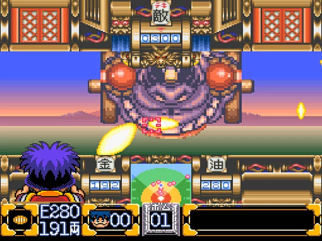 Изображение игры: Ganbare Goemon 2: Kiteretsu Shougun Magginesu