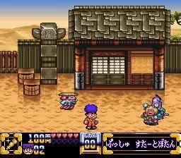 Изображение игры: Ganbare Goemon Kirakira Dōchū: Boku ga Dancer ni Natta Wake
