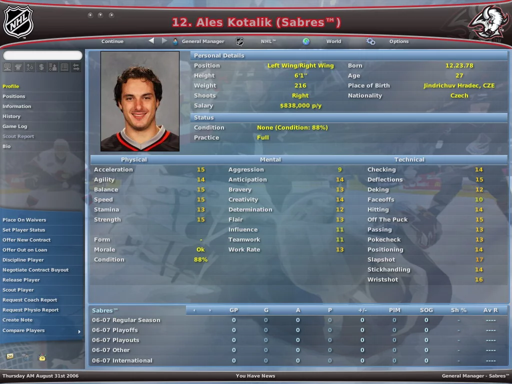 Изображение игры: NHL Eastside Hockey Manager 2007
