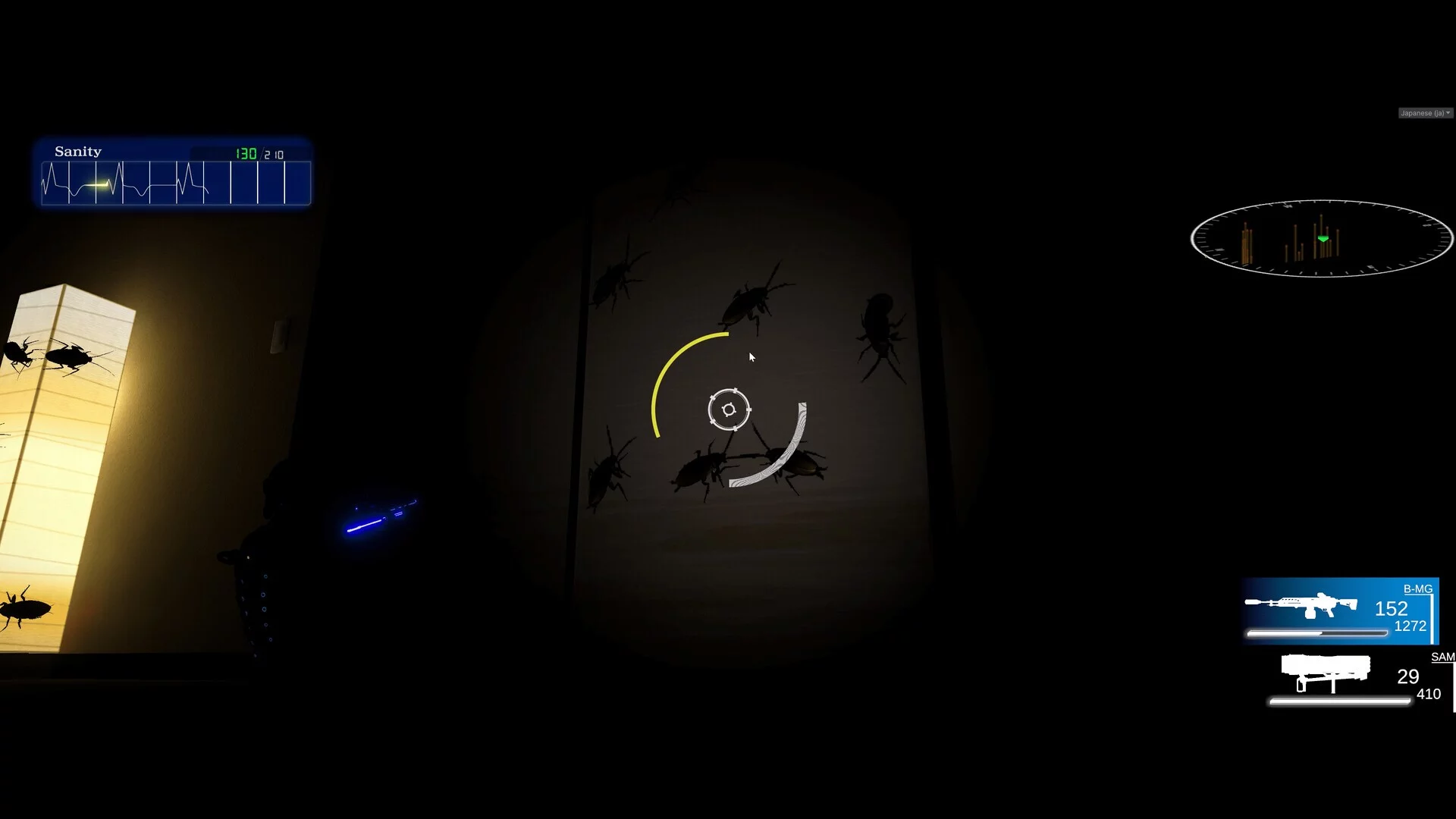 Изображение игры: ROACH INVASION