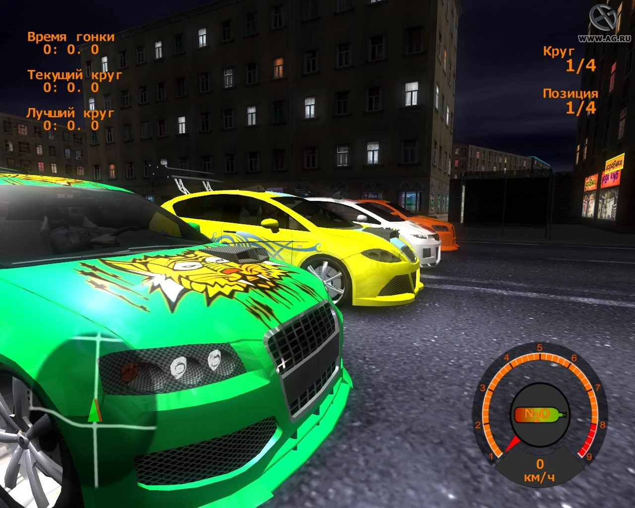 Изображение игры: Russian Racing
