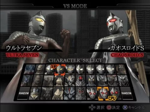 Изображение игры: Ultraman Fighting Evolution Rebirth