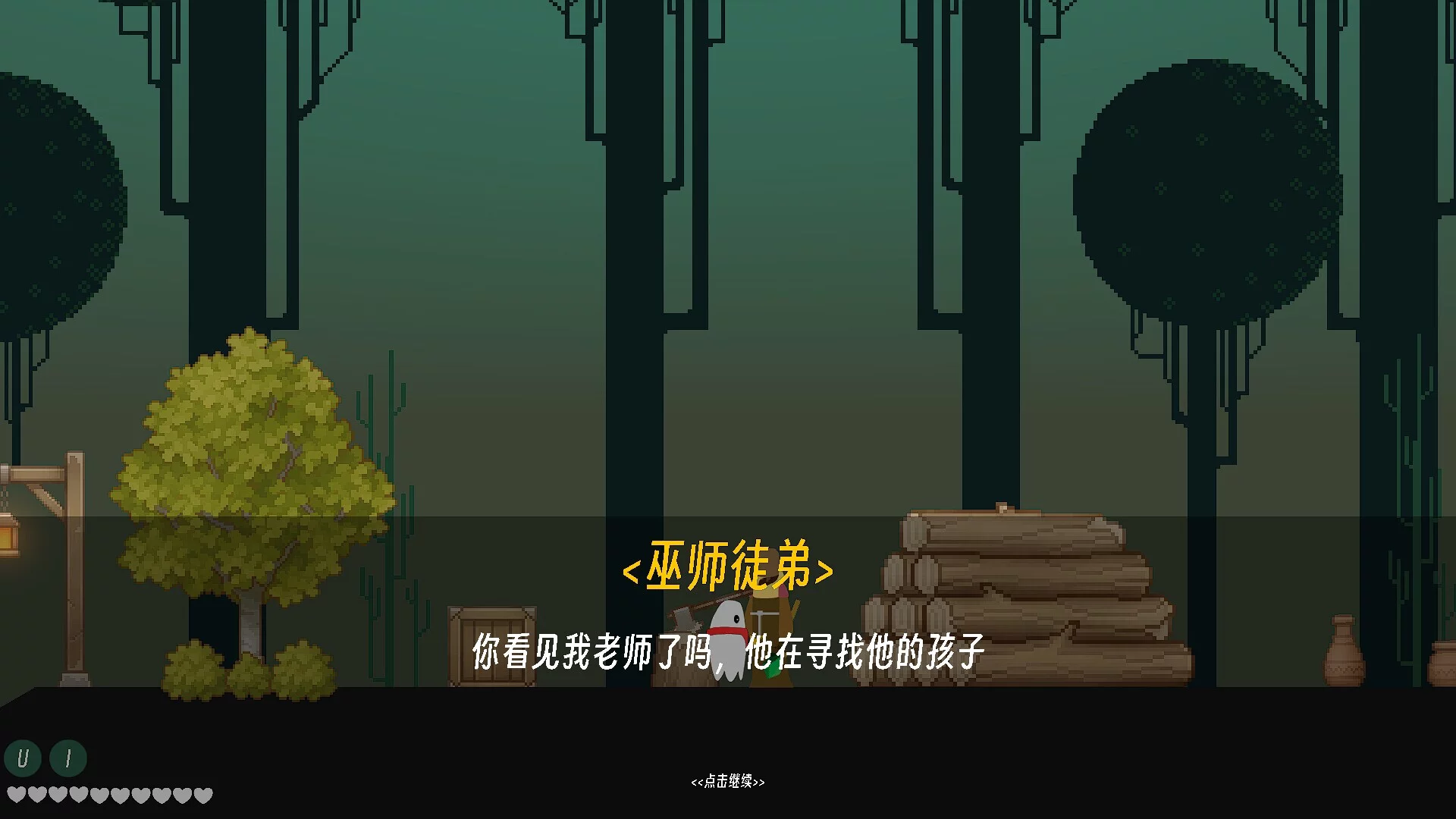 Изображение игры: Respawn