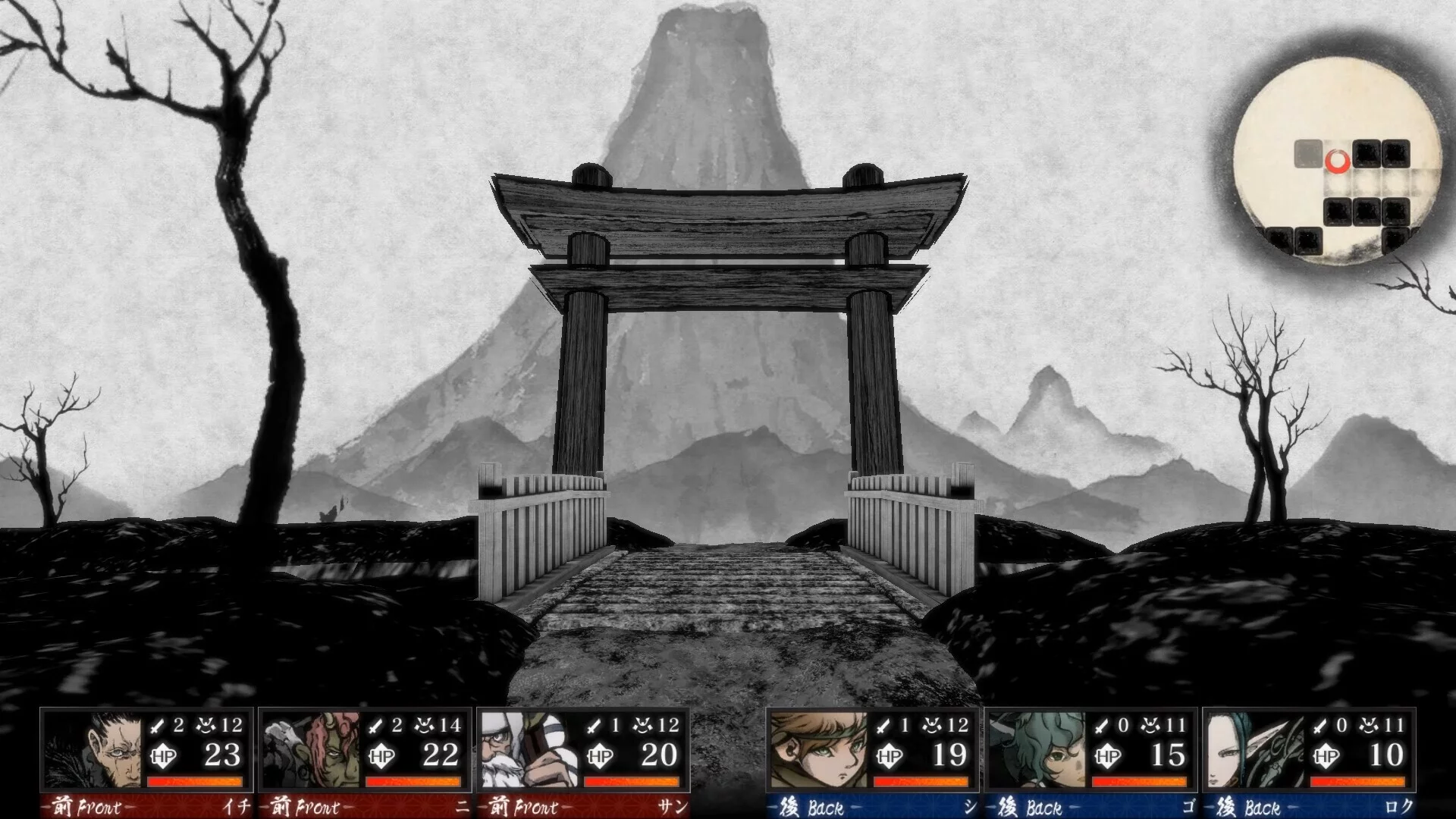 Изображение игры: Labyrinth of Zangetsu