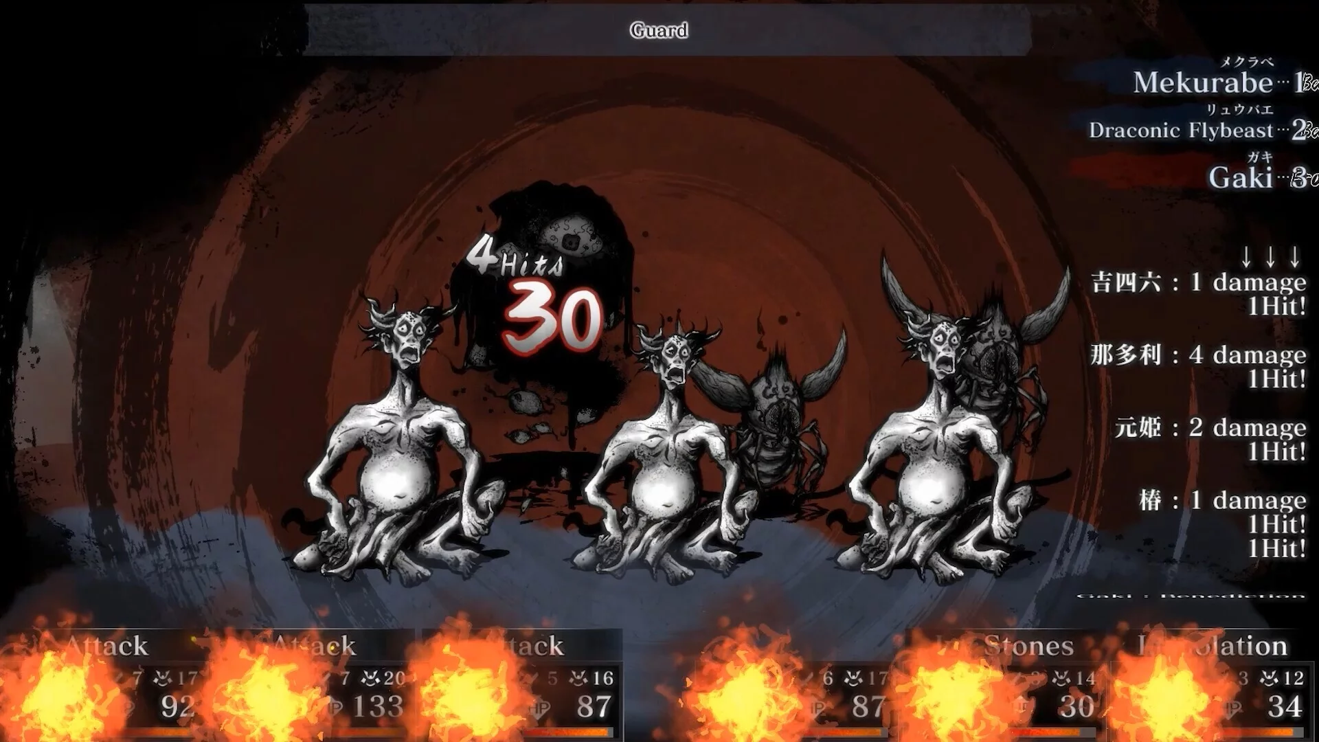 Изображение игры: Labyrinth of Zangetsu