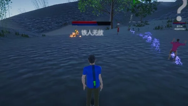 Изображение игры: 永生