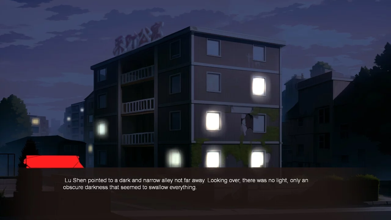 Изображение игры: Haunted Heye Apartment
