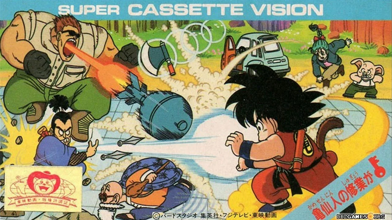 Изображение игры: Dragon Ball: Dragon Daihikyou