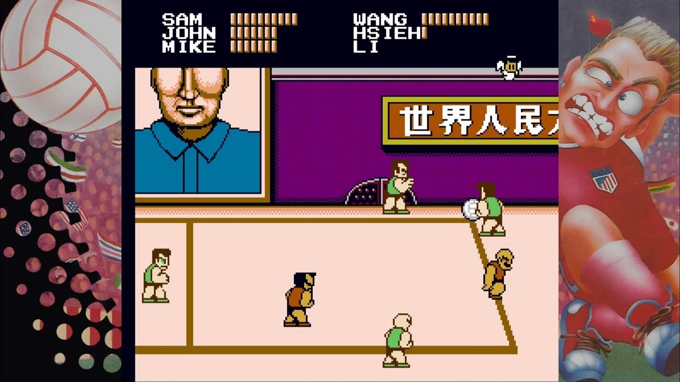 Изображение игры: Super Dodge Ball