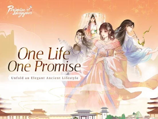 Изображение игры: Promise of Lingyun