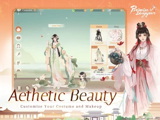 Изображение игры: Promise of Lingyun